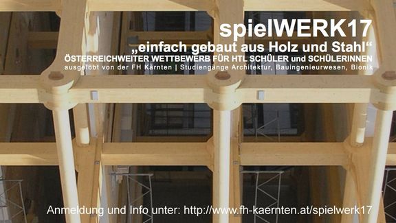 Cover der Ausschreibung spielWERK17