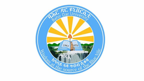 Logo der Bahir Dar University