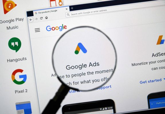 Google Ads Bootscamp am 28. Jänner 2023 @fhkaernten Wirtschaft & Management Veranstaltung Google Ads Bootscamp