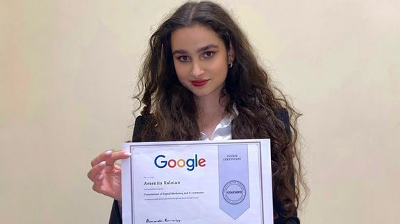 Arsenia Kaloian, Google certified student FH Kärnten